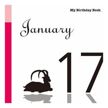 Load image into Gallery viewer, マイ・バースデー・ブック 1月17日