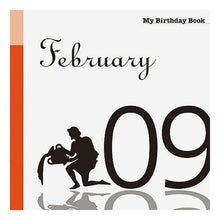 画像をギャラリービューアに読み込む, マイ・バースデー・ブック 2月9日