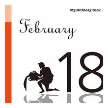 画像をギャラリービューアに読み込む, マイ・バースデー・ブック 2月18日