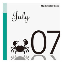 画像をギャラリービューアに読み込む, マイ・バースデー・ブック 7月7日