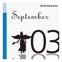 画像をギャラリービューアに読み込む, マイ・バースデー・ブック 9月3日