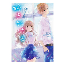 画像をギャラリービューアに読み込む, 俺の方が、好きだけど。