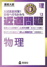 画像をギャラリービューアに読み込む, #チカミチモンダイブツリ