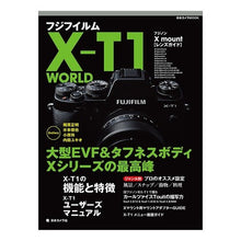 Load image into Gallery viewer, フジフイルム X-T1 WORLD