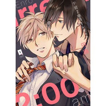 画像をギャラリービューアに読み込む, 午前2時のイレギュラー