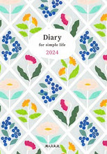 画像をギャラリービューアに読み込む, #婦人之友社 #Diaryforsimplelif
