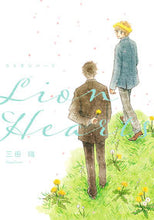 画像をギャラリービューアに読み込む, #三田織 #ライオンハーツ