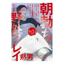 画像をギャラリービューアに読み込む, Api 8 Api 8