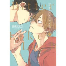 画像をギャラリービューアに読み込む, ビターライクライト