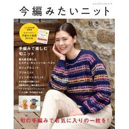 ブティック社 :9784834787702