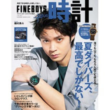 画像をギャラリービューアに読み込む, FINEBOYS+plus 時計 20