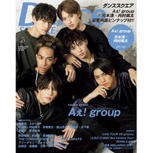 画像をギャラリービューアに読み込む, Dance SQUARE 47