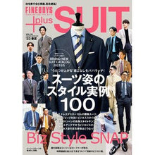 画像をギャラリービューアに読み込む, FINEBOYS+plusSUIT 39