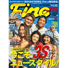 画像をギャラリービューアに読み込む, 45thAnniversaryYearF