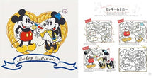 画像をギャラリービューアに読み込む, #ラブラブ・ディズニー塗り絵レッスンブック : Love Love Disney Coloring Lesson Book : 9784844367871