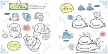 画像をギャラリービューアに読み込む, #じんべえさん 塗り絵レッスンブック : Jinbe-san coloring lesson book : 9784844368786