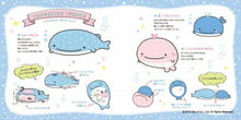 画像をギャラリービューアに読み込む, #じんべえさん 塗り絵レッスンブック : Jinbe-san coloring lesson book : 9784844368786