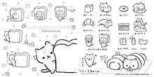 画像をギャラリービューアに読み込む, #ころころコロニャ 塗り絵レッスンブック : Korokoro Koronya Coloring Lesson Book : 9784844369547