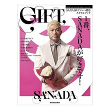 画像をギャラリービューアに読み込む, GIFT