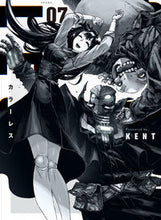 画像をギャラリービューアに読み込む, #KENT #カラーレス7