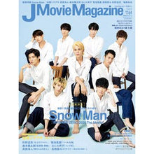画像をギャラリービューアに読み込む, J Movie Magazine 64
