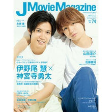 画像をギャラリービューアに読み込む, J Movie Magazine 74