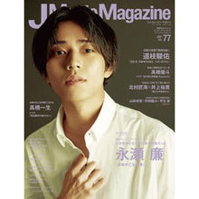 画像をギャラリービューアに読み込む, J Movie Magazine 77