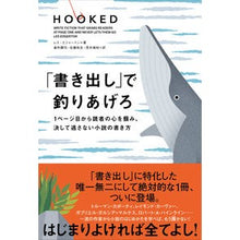 画像をギャラリービューアに読み込む, 「書き出し」で釣りあげろ