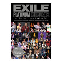 画像をギャラリービューアに読み込む, EXILE PLATINUM MEMOR