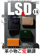 画像をギャラリービューアに読み込む, #ワールドフォト #LS&D14