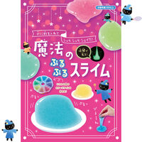 画像をギャラリービューアに読み込む, #シルバーバック #魔法のぷるぷるスライム