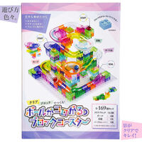 画像をギャラリービューアに読み込む, #シルバーバック #ボールがコロがるっブロックコー全169 :9784861488405