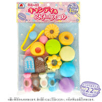 画像をギャラリービューアに読み込む, #シルバーバック #あまーい!キャンディ&スイーツセット
