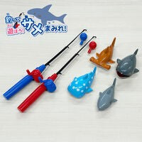 #釣ってあそぼう!サメまみれ! :9784861488702