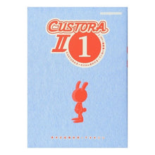 画像をギャラリービューアに読み込む, CUSTORA2 1
