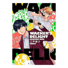 Load image into Gallery viewer, WACKER’S DELIGHT
