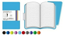 Load image into Gallery viewer, 【20%OFF・訳アリ廃版商品、一部日焼け跡あり。】 MOLESKINE モレスキン(モールスキン) ノート ・ ヴォラン ルールドノートブック(横罫)2冊セット / ラージ / パープル 連絡帳 漢字 自由帳 罫線 a5 b5 スリム 変型 :9784863731355