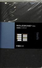 画像をギャラリービューアに読み込む, 【訳アリ廃版商品】MOLESKINE モレスキン(モールスキン) A6 a6 伝説的ノートブック 付箋セット スケジュール帳 手帳のタイムキーパー メモ ノート :9784863731615