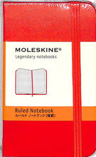 Load image into Gallery viewer, 20%OFF訳アリ廃版商品、一部日焼け跡あり。MOLESKINE モレスキン(モールスキン) XSノート RU/レッド 横罫 ミニ B7 b7 メモ帳 ノート :9784863733930