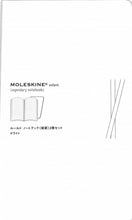 Load image into Gallery viewer, 【20%OFF・訳アリ廃版商品、一部日焼け跡あり。】MOLESKINE モレスキン(モールスキン)白 ホワイト ノート A5サイズ ヴォラン ルールド / L / WTホワイト a5 スリム 変型 :9784863734707