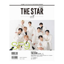 Load image into Gallery viewer, THE STAR 日本版 6