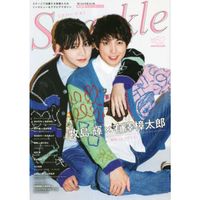 画像をギャラリービューアに読み込む, #メディアボーイ #Sparkle52