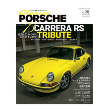 Load image into Gallery viewer, ClassicPORSCHE 11