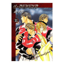画像をギャラリービューアに読み込む, G・defend11新装版