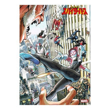 画像をギャラリービューアに読み込む, エッジ・オブ・スパイダーバース