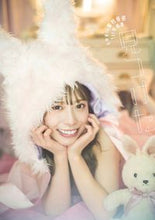 Load image into Gallery viewer, #HigashimuraMei #Hinatazaka46MeiHigashimura1stPhotobookFound