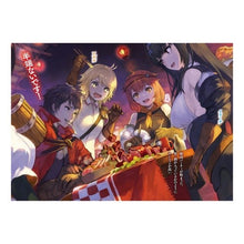 画像をギャラリービューアに読み込む, サモナーさんが行く 5