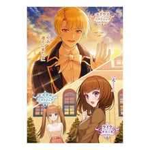 画像をギャラリービューアに読み込む, 亡霊魔道士の拾い上げ花嫁 2