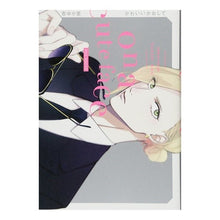 画像をギャラリービューアに読み込む, かわいいかおして