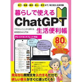 :9784866368221